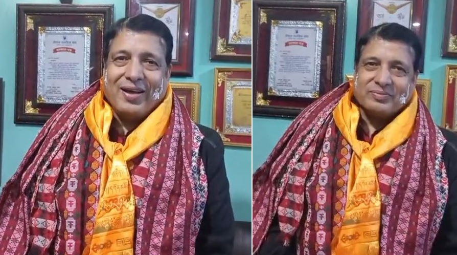chhabi raj ojha